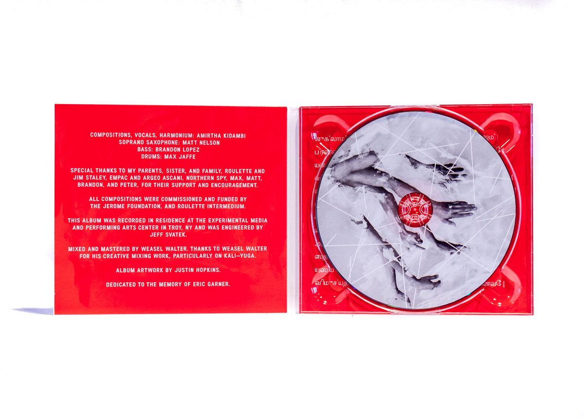Amirtha Kidambi Elder Ones - Holy Science CD