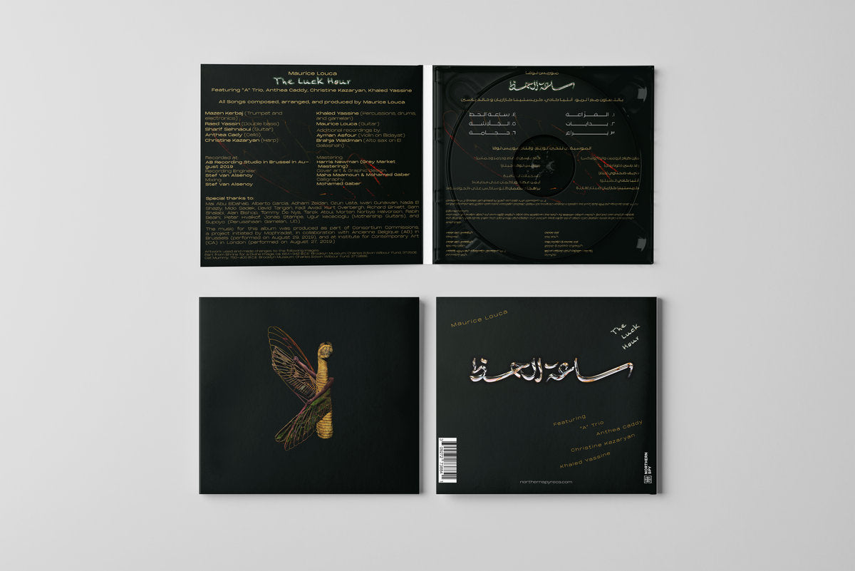 Maurice Louca - Saet El Hazz (The Luck Hour) CD