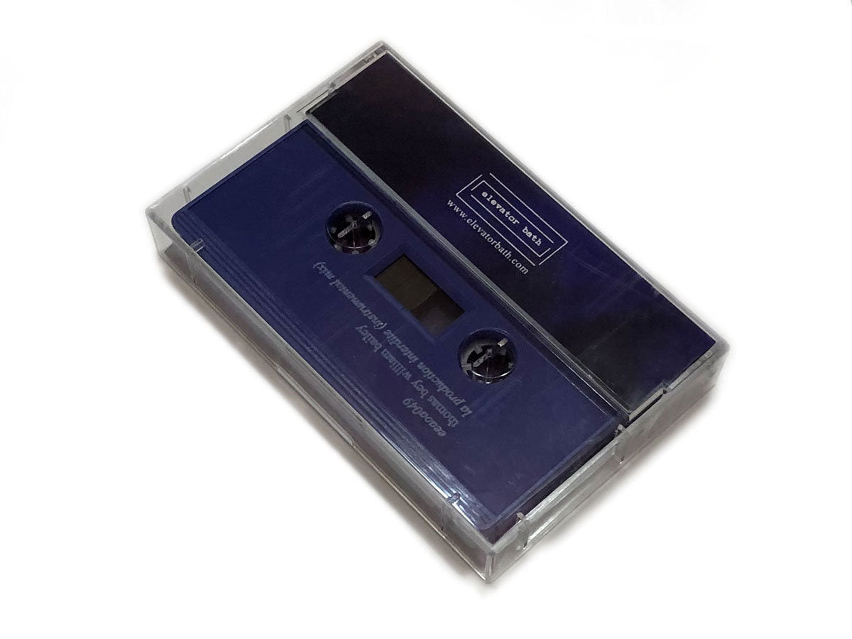 Thomas Bey William Bailey - La Production Interdite CS