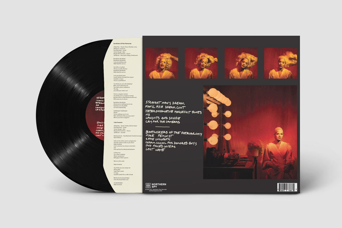 Shilpa Ray - Portrait of a Lady LP