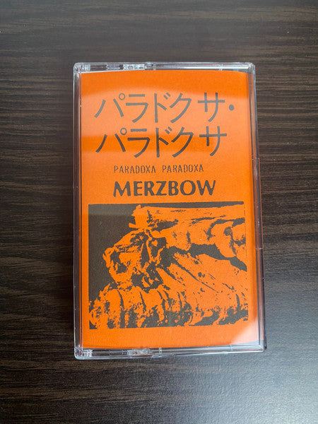 Merzbow - Paradoxa Paradoxa CS (Black/Orange)