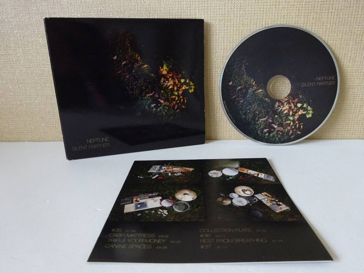 Neptune - Silent Partner CD