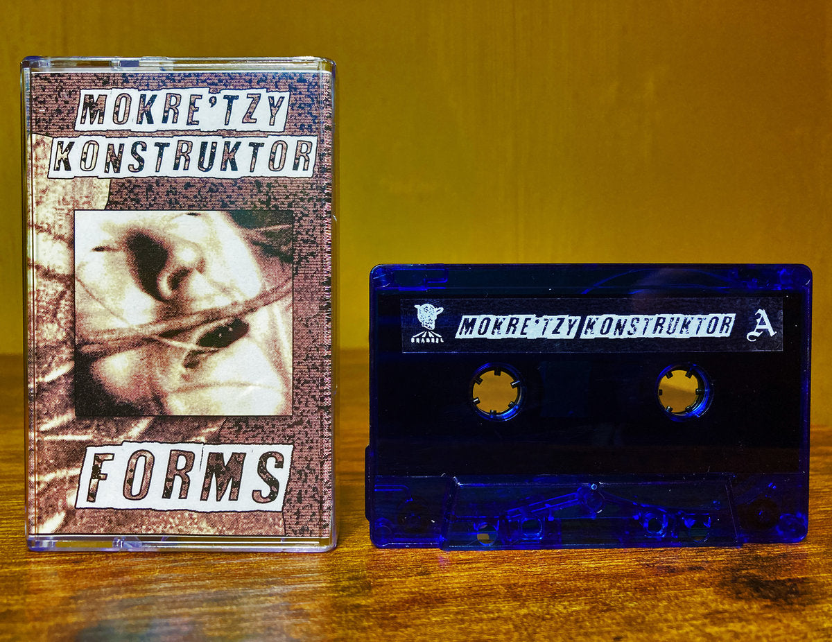 Mokre’tzy Konstruktor - Forms CS