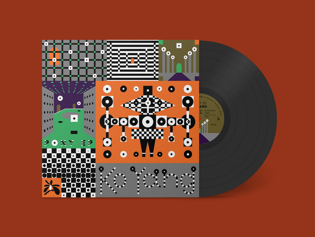 Ko Yang - Pony Limited Edition EP