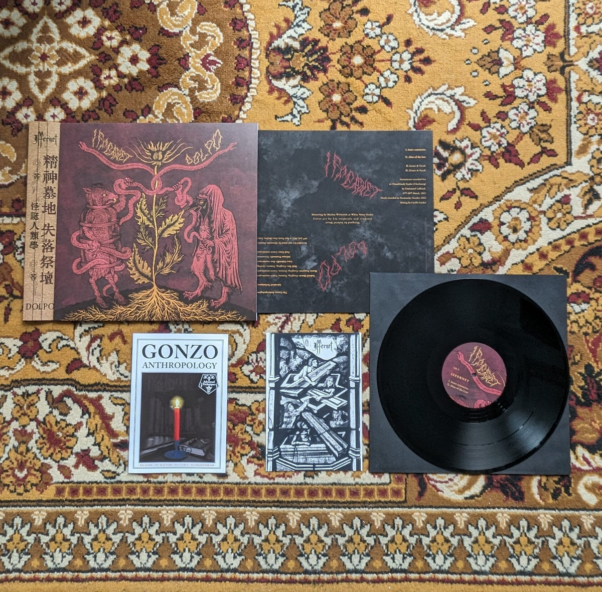 Iffernet / Dolpo - Iffernet / Dolpo LP
