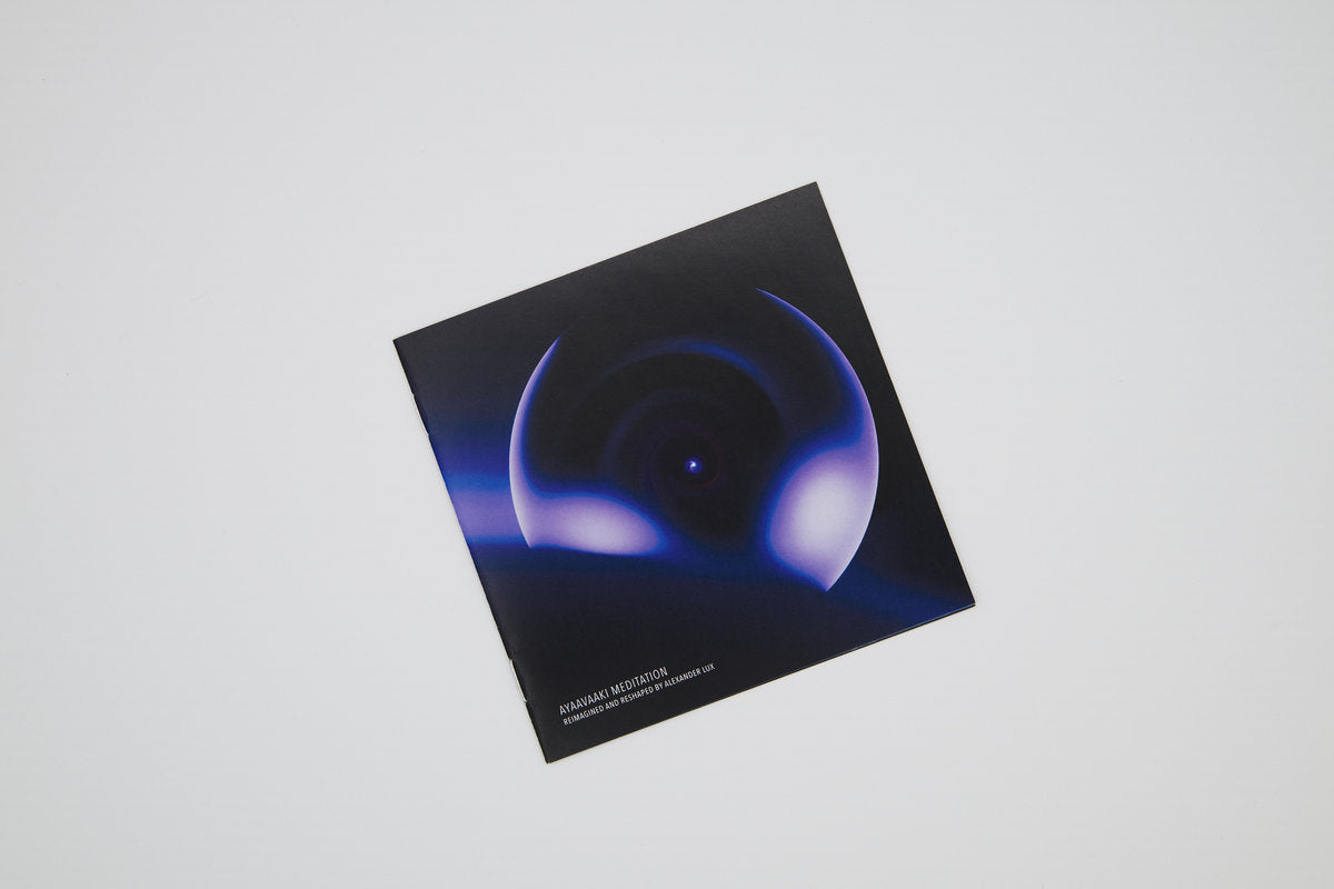 Purl - Stillpoint: Helix CD