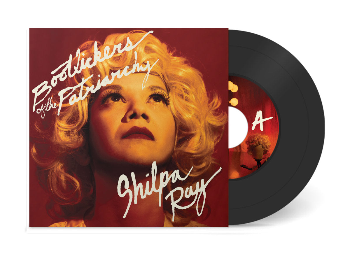 7" Vinyl - Product Photo
