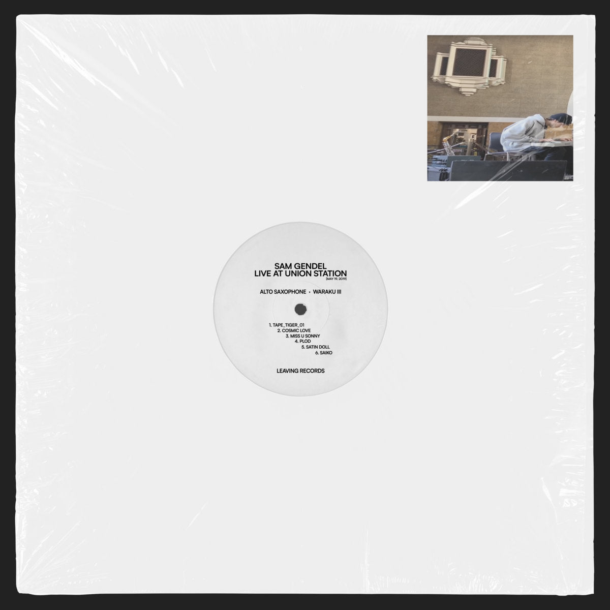 Vinyl LP - Product Photo