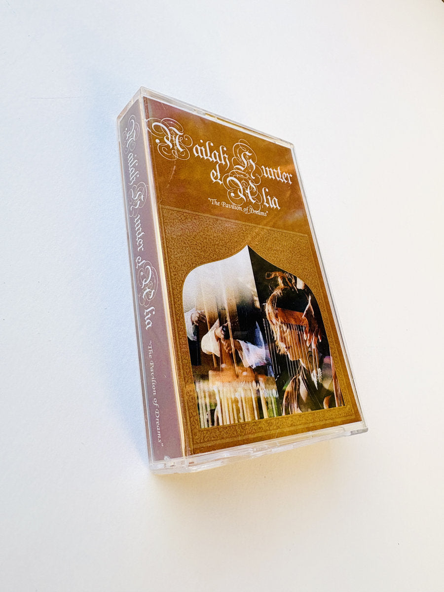 Cassette - Product Photo