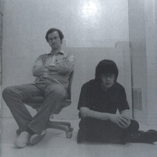 John Wiese & C. Spencer Yeh - New York / Atlanta CD
