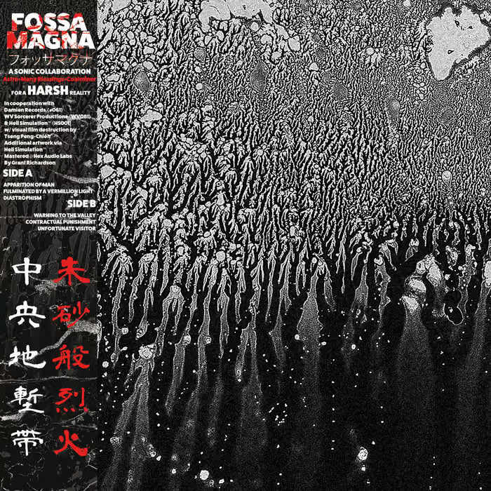 Fossa Magna - Self-Titled Special Edition LP