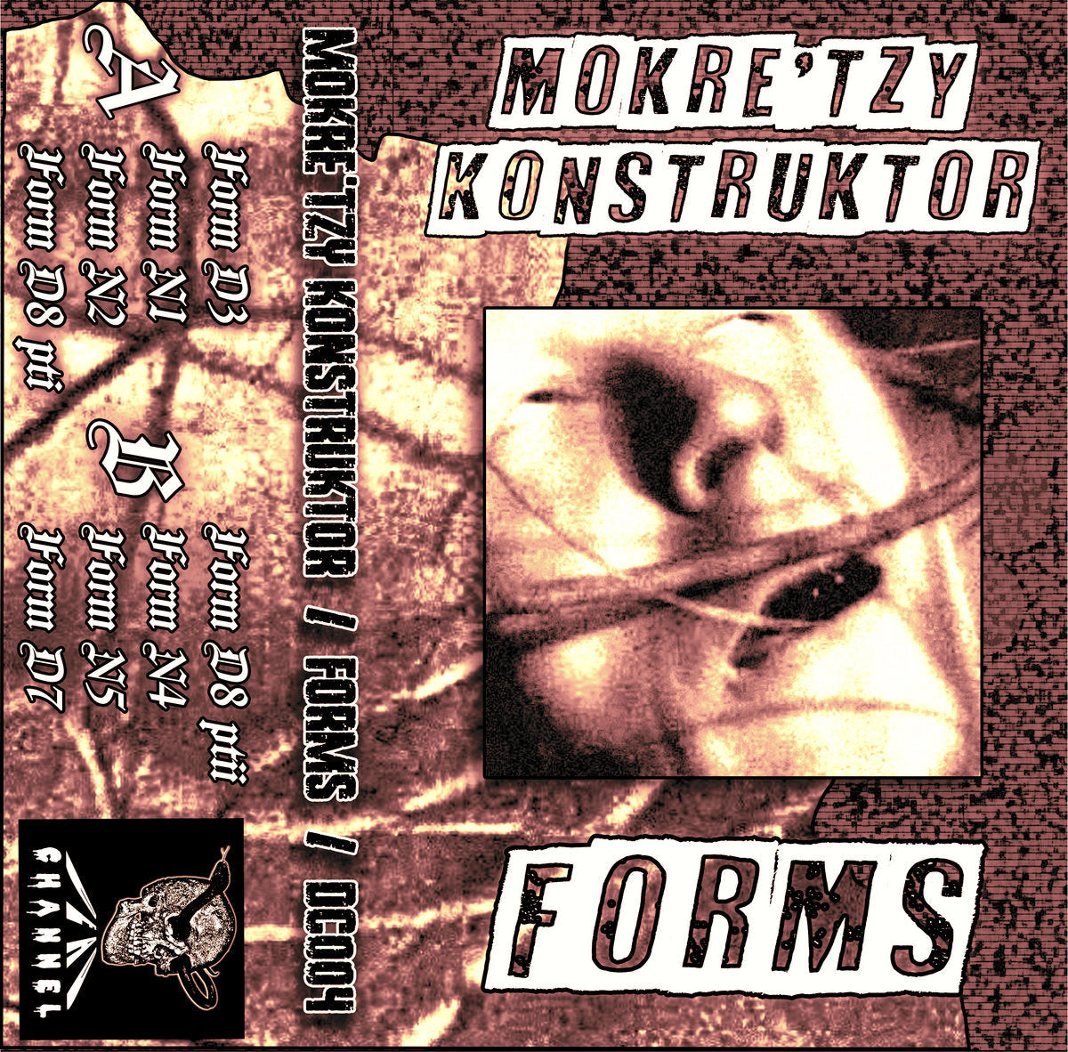 Mokre’tzy Konstruktor - Forms CS