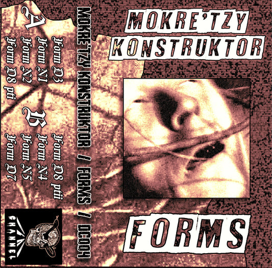 Mokre’tzy Konstruktor - Forms CS