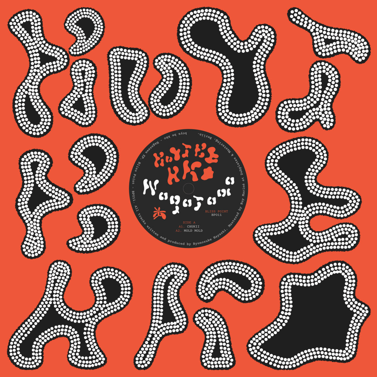 boys be kko - Nagasawa Limited Edition EP