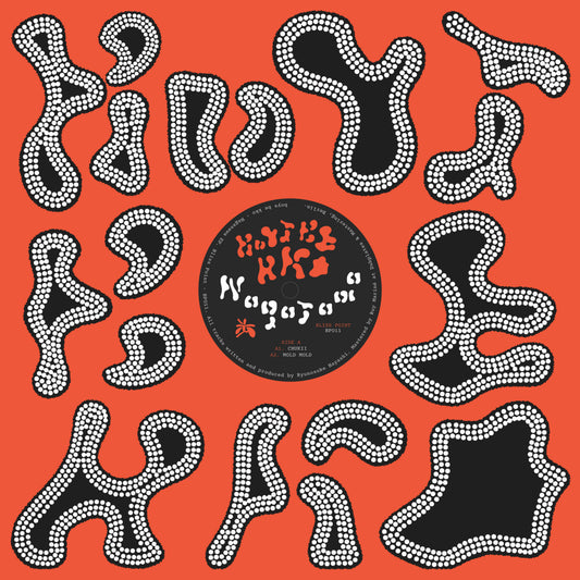 boys be kko - Nagasawa Limited Edition EP