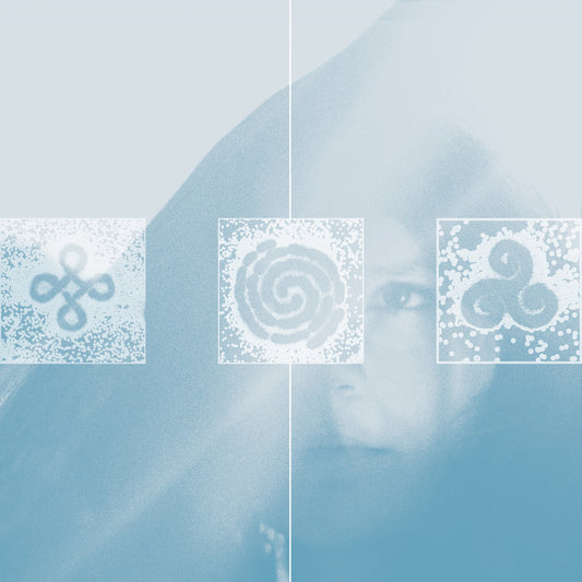 Aisha Vaughan - The Gate LP - Album Art